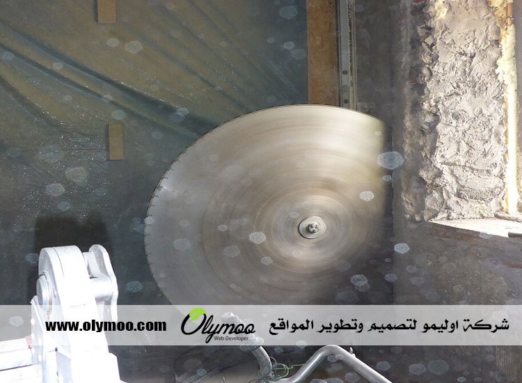 شركة قص الخرسانة ومعالجتها في دبي