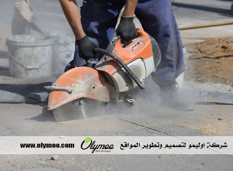 شركة قص الخرسانة في أبو ظبي