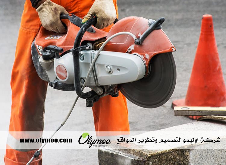 شركة قص الخرسانة في أبو ظبي