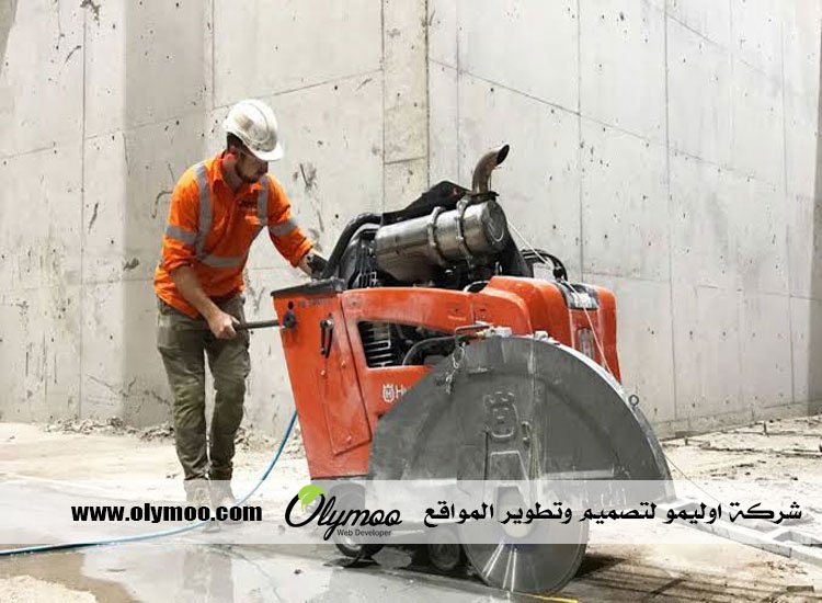 شركة قص الخرسانة في أبو ظبي