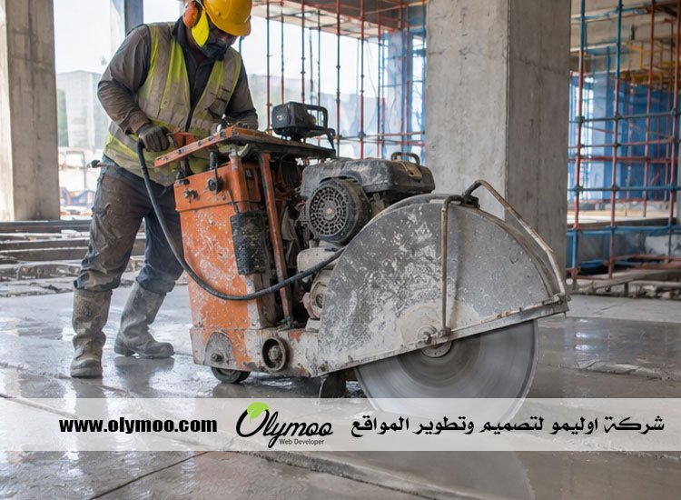 شركة قص خرسانة في دبي