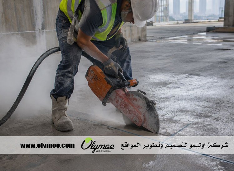 شركة قص خرسانة في دبي
