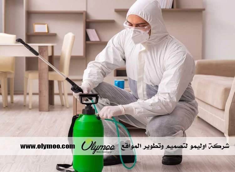 شركة مكافحة حشرات بجدة