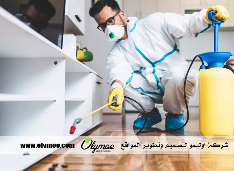 شركة مكافحة حشرات بجدة