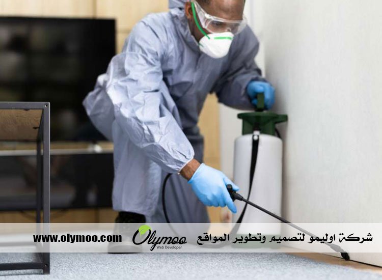شركة مكافحة حشرات بجدة