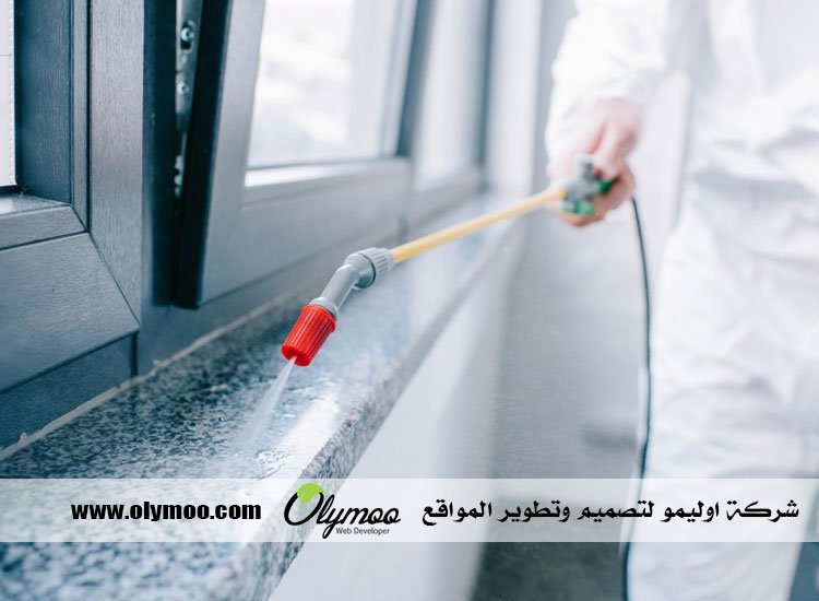 شركة مكافحة حشرات بجدة