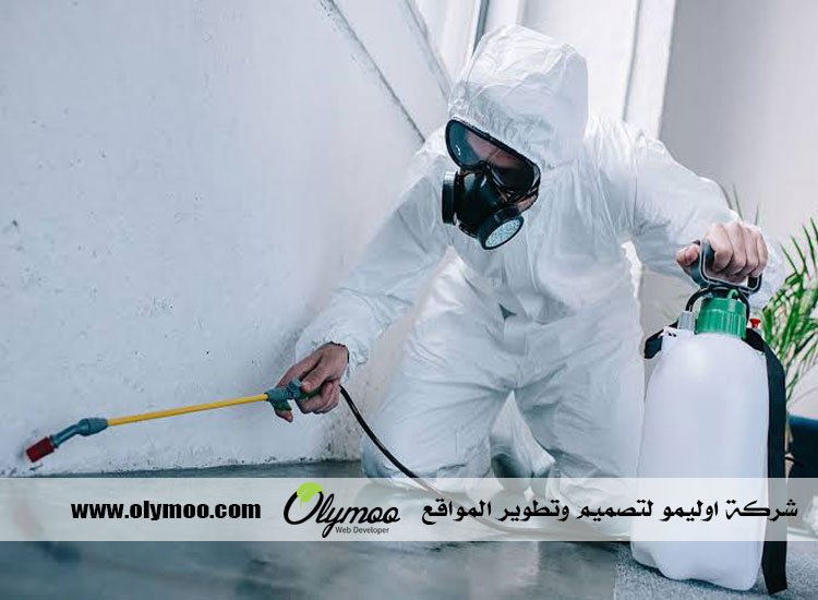 شركة مكافحة حشرات بجدة