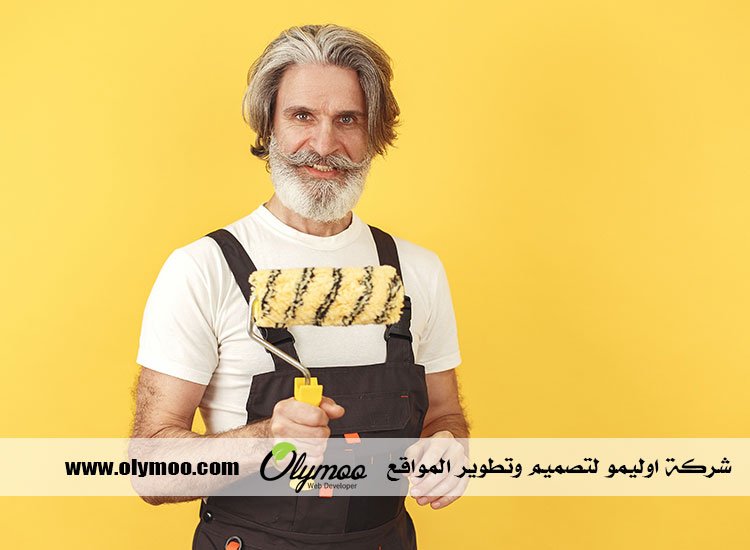 صباغ في عجمان