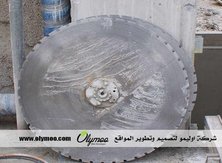 قص الخرسانة في أبوظبي