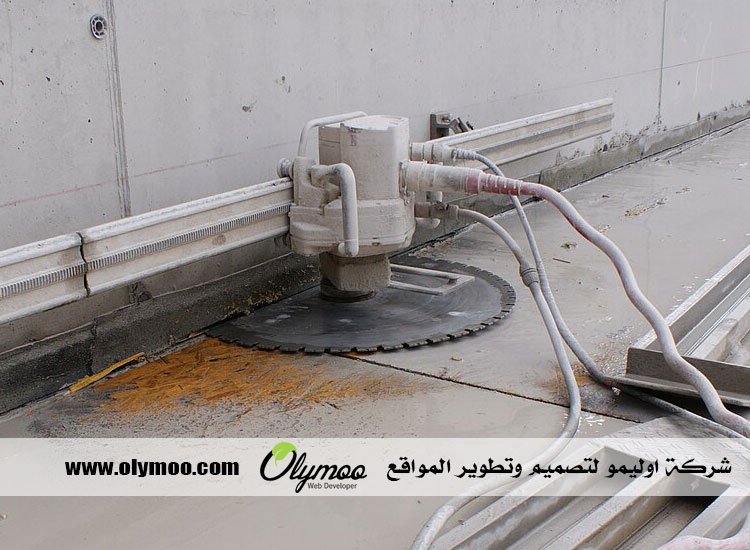 قص الخرسانة في أبوظبي