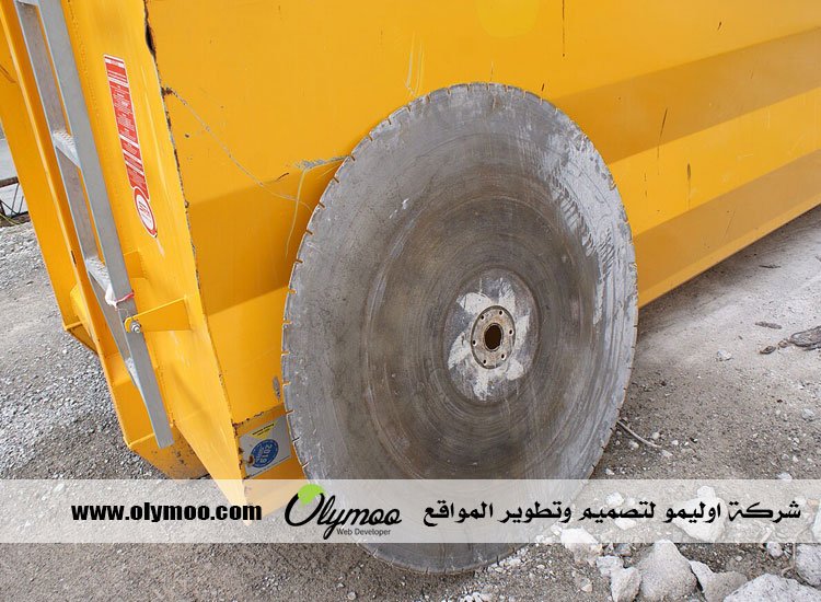 قص الخرسانة في أبوظبي